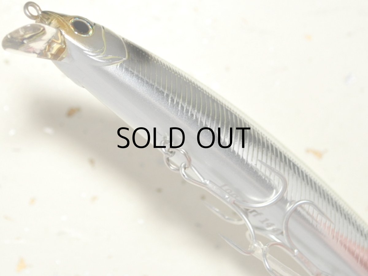 画像3: バスデイ ログサーフ144F：MH-128 ナチュラルベイト■ネコポス対象外■ (3)