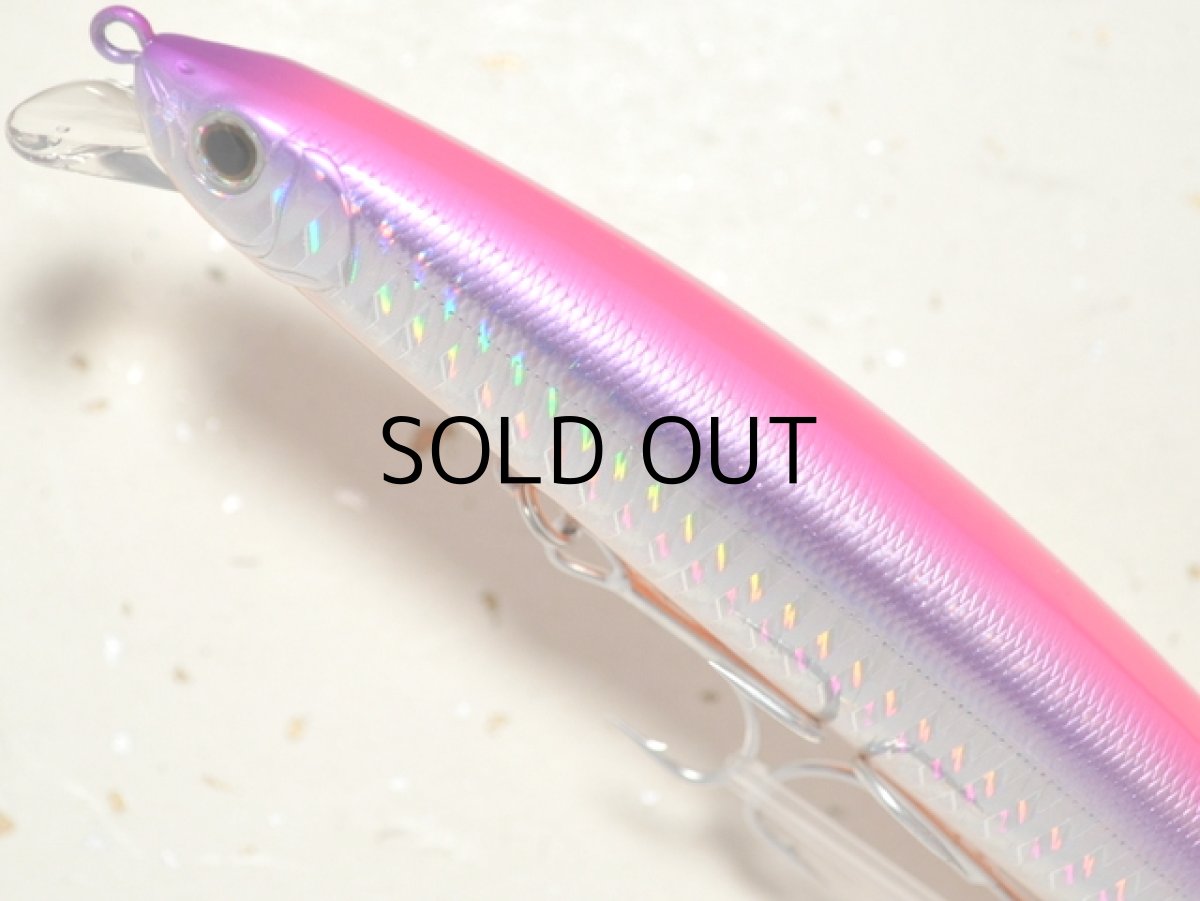 画像2: バスデイ ログサーフ144F：HH-237 ハイトホロピンクパープル■ネコポス対象外■ (2)