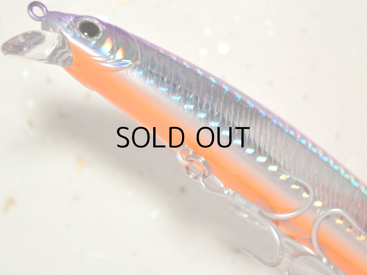 画像3: バスデイ ログサーフ144F：HH-237 ハイトホロピンクパープル■ネコポス対象外■ (3)