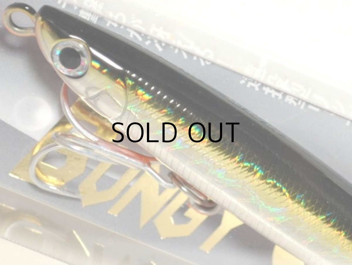 画像2: バスデイ バンジーキャスト30G:SB-304 ギンクロOB■ネコポス対象外■ (2)