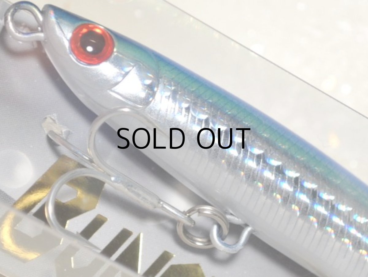 画像3: バスデイ バンジーキャスト30G：LH-311 ドットブルーバック■ネコポス対象外■ (3)