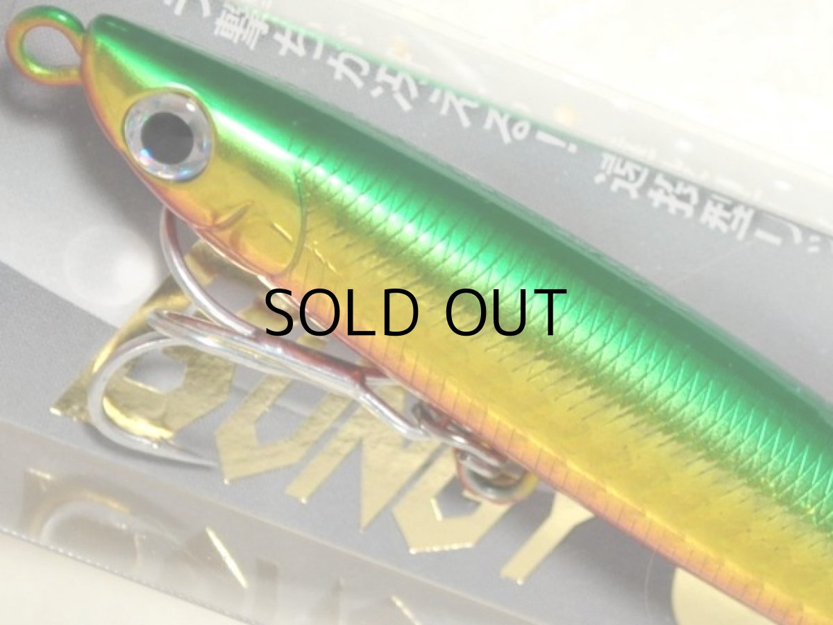 画像2: バスデイ バンジーキャスト30G：LH-312 ドットゴールドグリーン■ネコポス対象外■ (2)