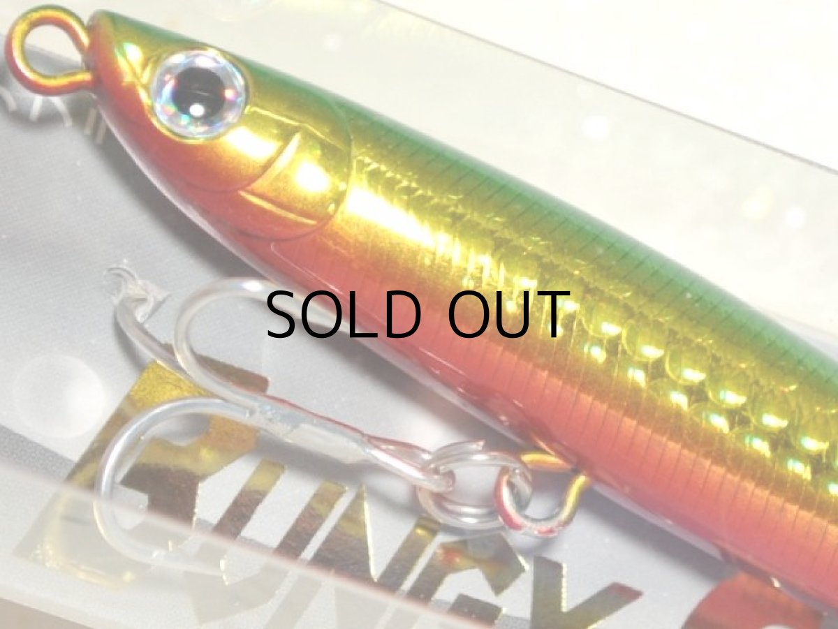 画像3: バスデイ バンジーキャスト30G：LH-312 ドットゴールドグリーン■ネコポス対象外■ (3)