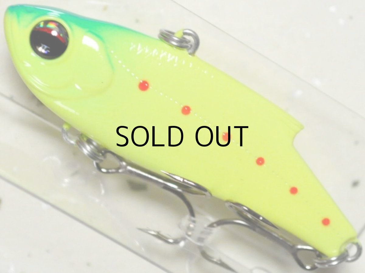 画像1: バスデイ レンジバイブ55TG:P-412 ライムチャートヘッドイワシ【ネコポス配送可】 (1)