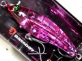 バスデイ ミオJW：C-530 キャリーフラッシュ【ネコポス配送可】