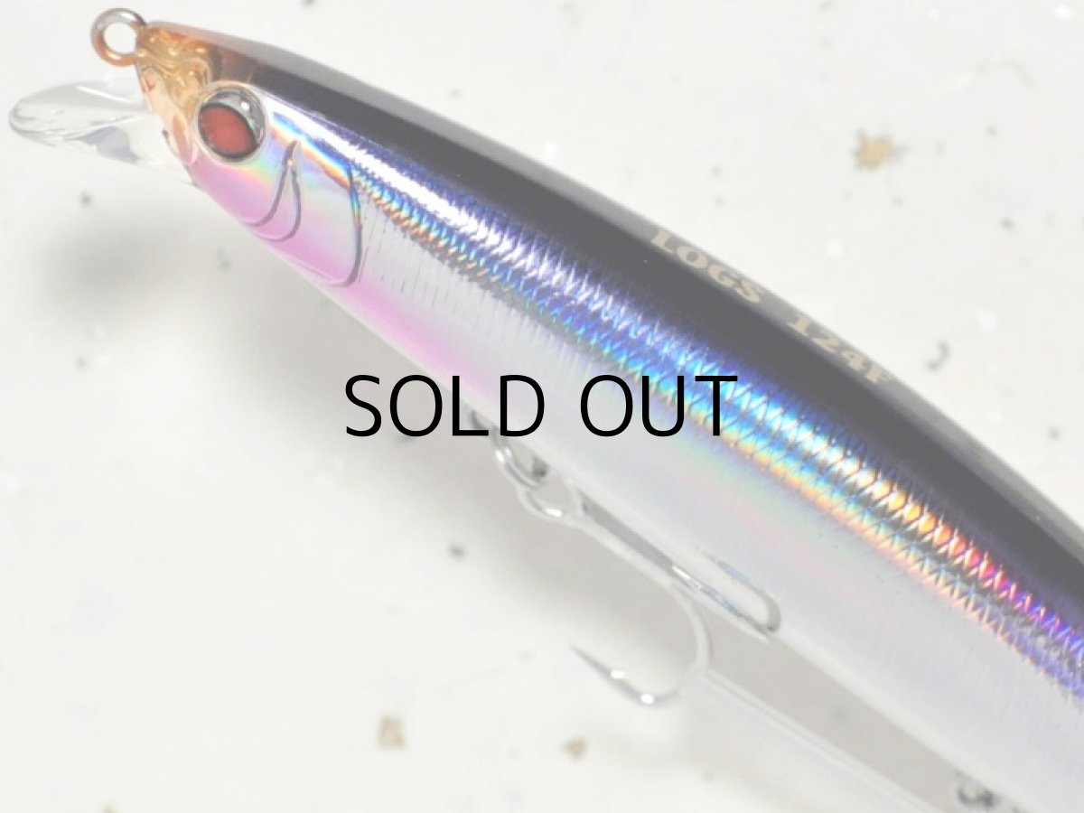 画像2: バスデイ ログズ124F：H-127 カタクチ【ネコポス配送可】 (2)