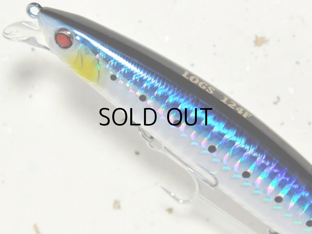 画像2: バスデイ ログズ124F:HH-16 ハイトホロイワシ■ネコポス対象外■ (2)