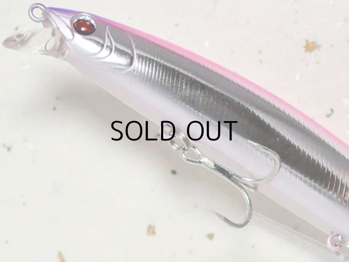 画像3: バスデイ ログズ124F:MH-440 サワラピンクグローベリー■ネコポス対象外■ (3)