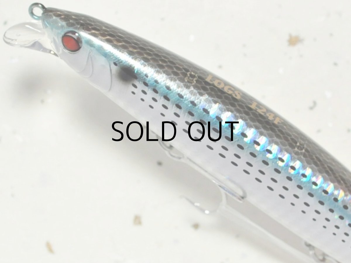 画像2: バスデイ ログズ124F：LH-244 ナチュラルコノシロ■ネコポス対象外■ (2)