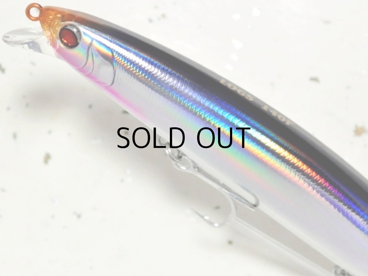 画像2: バスデイ ログズ140F：H-127 カタクチ■ネコポス対象外■ (2)