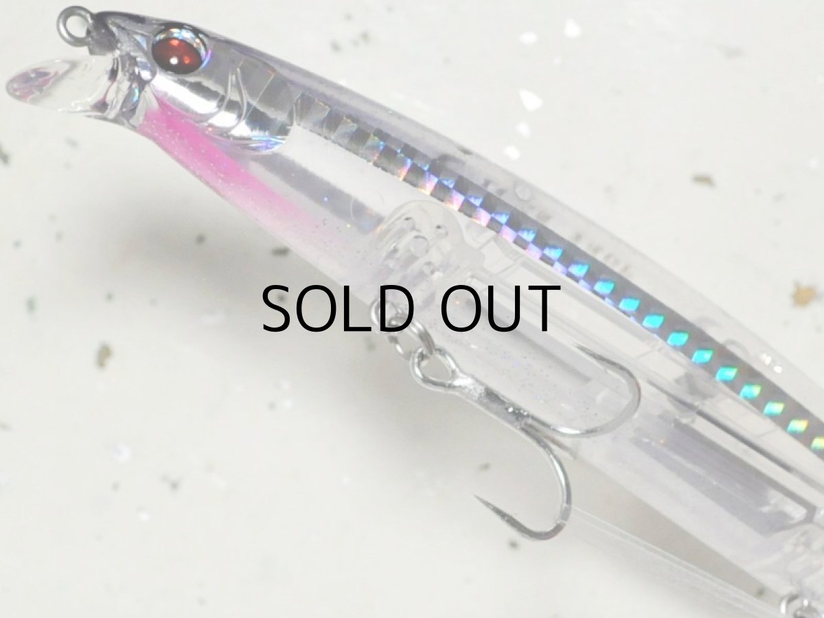 画像3: バスデイ ログズ140F:HH-490 ケイムラクリアフラッシュ■ネコポス対象外■ (3)