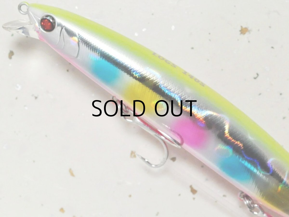 画像2: バスデイ ログズ140S：MG-438 チャートキャンディー■ネコポス対象外■ (2)