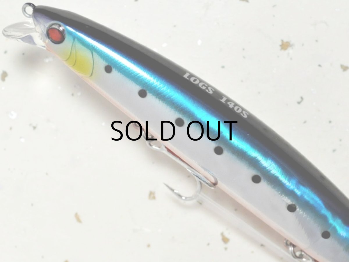 画像2: バスデイ ログズ140S：SE-488 イワシレッドベリー■ネコポス対象外■ (2)