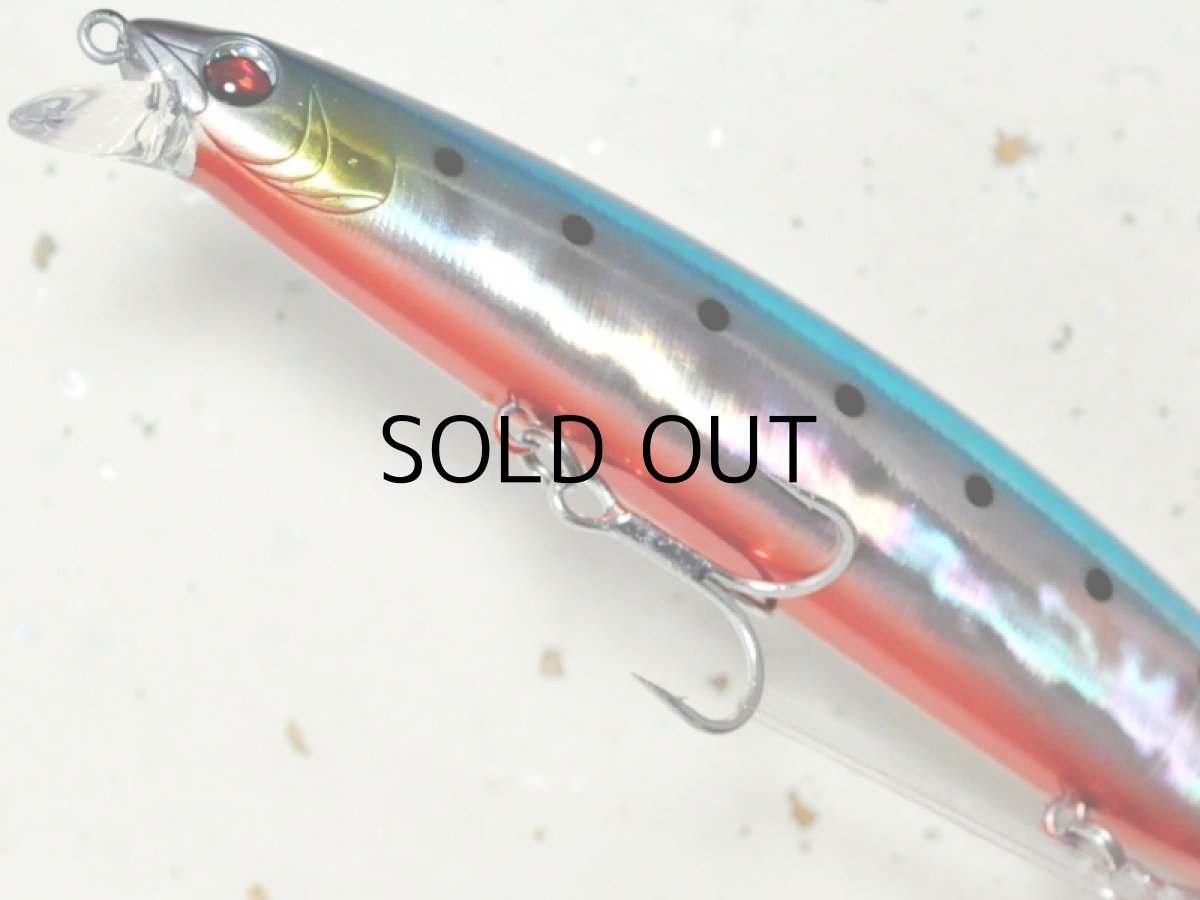 画像3: バスデイ ログズ140S：SE-488 イワシレッドベリー■ネコポス対象外■ (3)