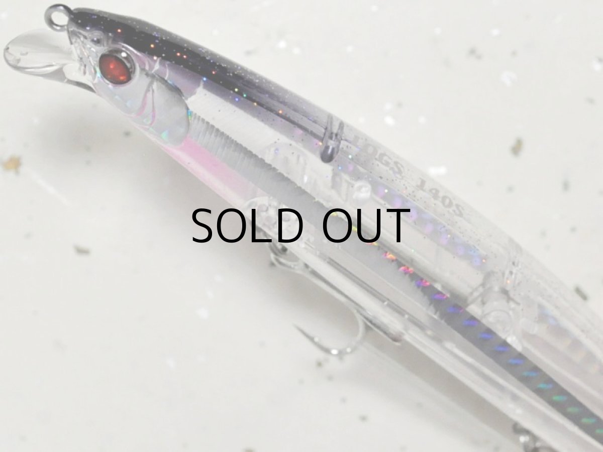 画像2: バスデイ ログズ140S：HH-490 ケイムラクリアフラッシュ■ネコポス対象外■ (2)