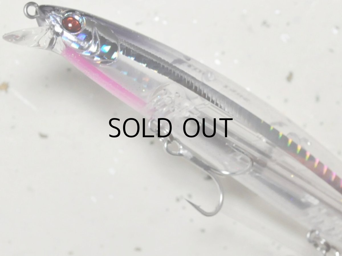 画像3: バスデイ ログズ140S：HH-490 ケイムラクリアフラッシュ■ネコポス対象外■ (3)