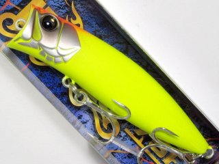ヒフミクリエイティング レイリア85SS：マットチャート【ネコポス配送