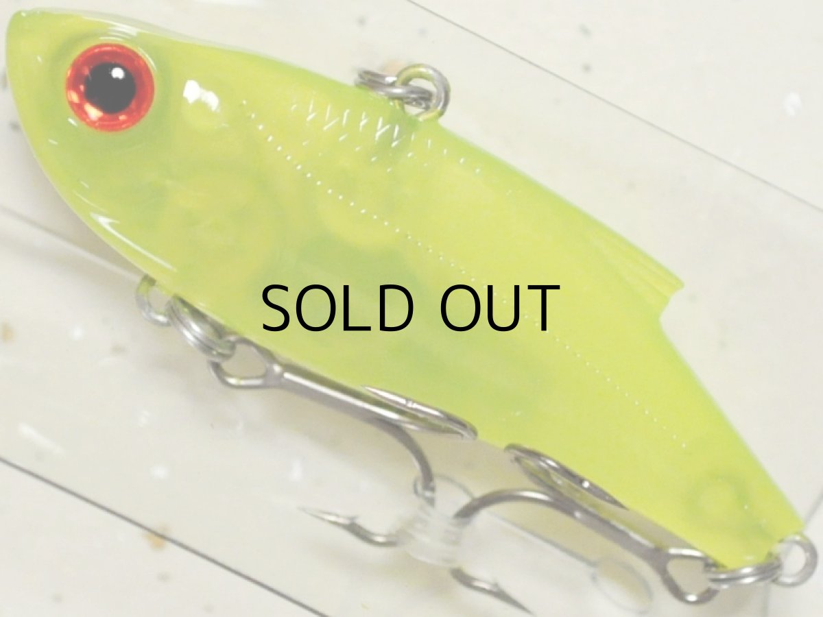 画像1: バスデイ レンジバイブ55ES：T-22 エナジーチャート（限定カラー）【ネコポス配送可】 (1)