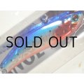 バスデイ レンジバイブ70TG：ブラッディーコパーイワシ■ネコポス対象外■