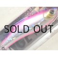 バスデイ レンジバイブ70TG：TC-02 ダブルピンク（限定カラー）■ネコポス対象外■