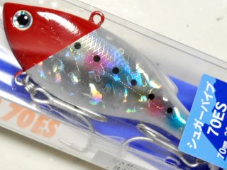 バスデイ　シュガーバイブ70ES 2個セット Amazon.co.jp: バスデイ/Bassday シュガーバイブ70ES/26g