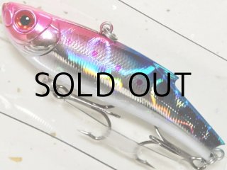 バスデイ レンジバイブ70ES：M-243 カタクチ【ネコポス配送可】の通販