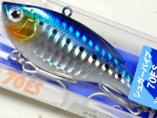 ロッド]KM工房 ロックブロー106HH-PS（2ピース/ショアジギング