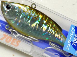 シュガーバイブ70ES - 釣り助オンラインショップ