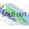 バスデイ シュガペン70F：クリソグリーン（1091×Go-Phishカラー）【ネコポス配送可】