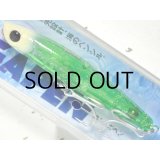 バスデイ シュガペン70F：クリソグリーン（1091×Go-Phishカラー）【ネコポス配送可】