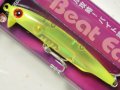 バスデイ ビートイート55S：FCY-02 エナジーチャートII（1091限定カラー）【ネコポス配送可】