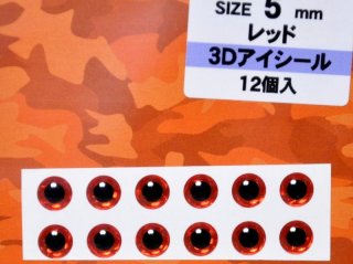 70726f647563742f34353133393634
