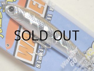 ラッキークラフト ラッキークラフト ワンダー60ESG：キャンディーグロービーチ【ネコポス