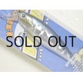 ラッキークラフト ビーフリーズ78S ESG 10.2g：メタリックイワシ【ネコポス配送可】