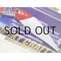 ラッキークラフト ビーフリーズ65S ESG：レッドヘッド【ネコポス配送可】