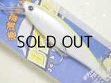 ラッキークラフト ビーフリーズ78S ESG 10.2g：ESGチャートバック【ネコポス配送可】