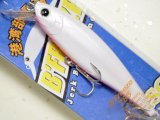 ラッキークラフト ビーフリーズ78S ESG 10.2g：アカハラパール【BY-L2】【ネコポス配送可】
