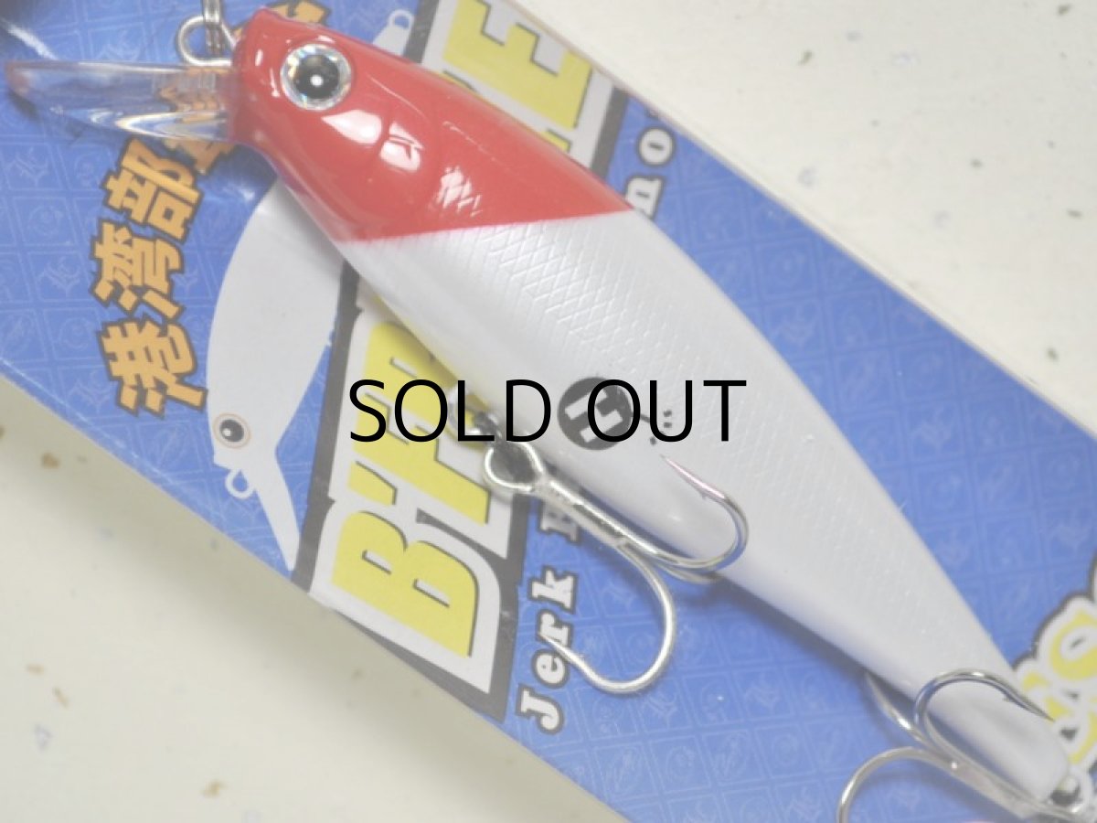 画像1: ラッキークラフト ビーフリーズ78EX S ESG 12.0g：レッドヘッド【ネコポス配送可】 (1)