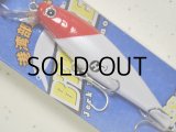 ラッキークラフト ビーフリーズ78EX S ESG 12.0g：レッドヘッド【ネコポス配送可】