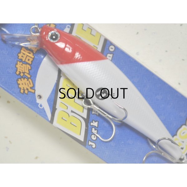 画像1: ラッキークラフト ビーフリーズ78EX S ESG 12.0g：レッドヘッド【ネコポス配送可】