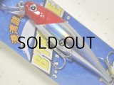 ラッキークラフト ビーフリーズ78EX S ESG 12.0g：レーザーレッドヘッド【ネコポス配送可】