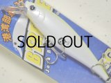 ラッキークラフト ビーフリーズ78EX S ESG 12.0g：ESGチャートバック【ネコポス配送可】