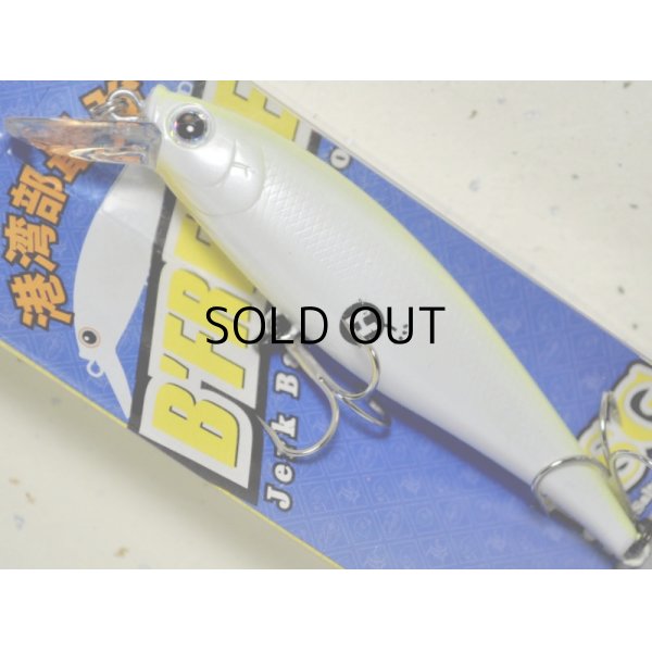 画像1: ラッキークラフト ビーフリーズ78EX S ESG 12.0g：ESGチャートバック【ネコポス配送可】