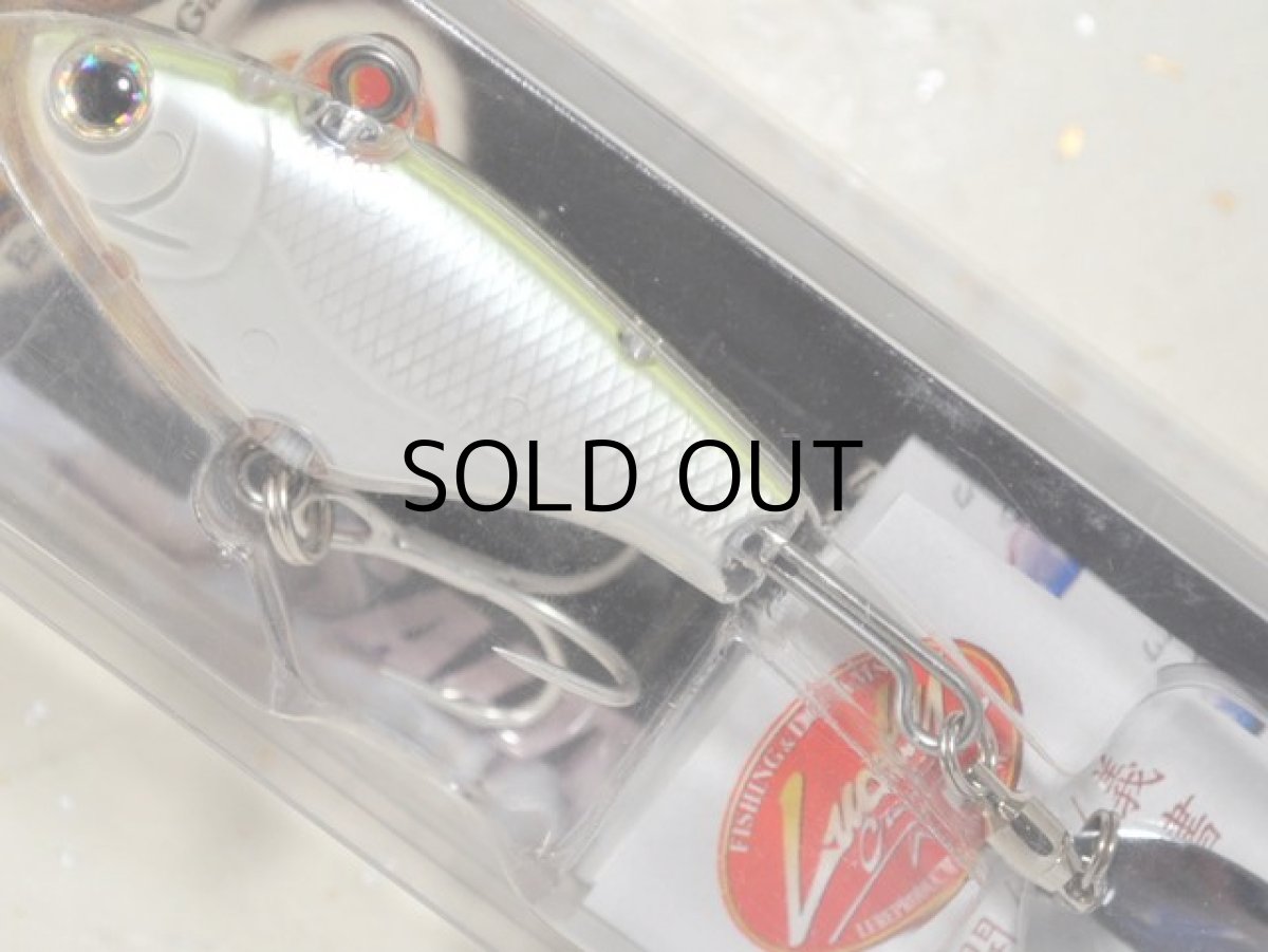 画像2: ラッキークラフト シェルスピン：ESGチャートバック【BY-L】【ネコポス配送可】 (2)