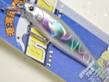 ラッキークラフト ビーフリーズ78S ESG 10.2g：キャンディーグローピーチ【ネコポス配送可】