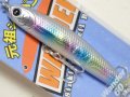 ラッキークラフト ワンダー60ESG：キャンディーグロービーチ【ネコポス配送可】