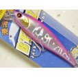画像1: ラッキークラフト ビーフリーズ78S ESG 10.2g：1091Wピンク（限定カラー）【ネコポス配送可】 (1)