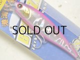 ラッキークラフト ビーフリーズ78S ESG 10.2g：1091Wピンク（限定カラー）【ネコポス配送可】