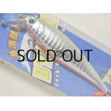 ラッキークラフト ビーフリーズ78EX S ESG 12.0g：ギラチャート【ネコポス配送可】