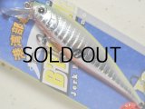 ラッキークラフト ビーフリーズ78EX S ESG 12.0g：ギラチャート【ネコポス配送可】